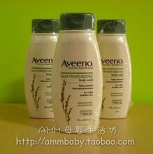 ��ƷAveeno��Ȼ����24Сʱ����ʪ��ԡ��\��ԡ¶ 532ML