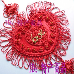  大号桃心玫瑰中国结 手工玫瑰LOVE婚房挂饰 婚庆用品120cm