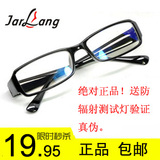 taobao english 10334725167