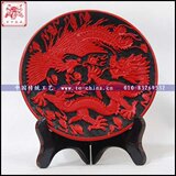 【万千礼品】婚庆礼品 漆雕盘 北京雕漆 黑底 龙凤呈祥 8寸DQP80