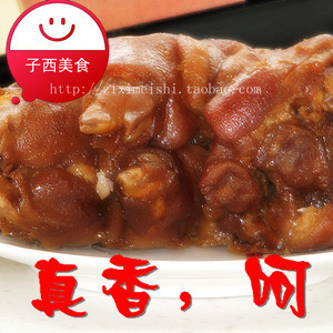 坊】10元不限重/张家口特产/柴沟堡郭玺川菜/熏肉菜谱盘微图片