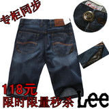 夏款爆款 李牌/LEE  正品 男士五分中裤沙滩热裤中腰休闲牛仔短裤