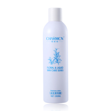 皙肤泉迷迭香纯露 250ml 滋润活肤 促进血液循环 抗衰老