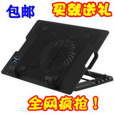 taobao english 14049190560