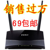 taobao english 13749864588
