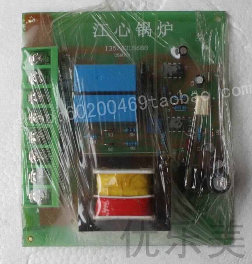 江心牌蒸汽發生器 蒸汽鍋爐-6KW線路板在類目 大家電, 大家電配件, 其他大家電配件中 - 來自Buy2taobao.com提供專業的淘寶代購服務