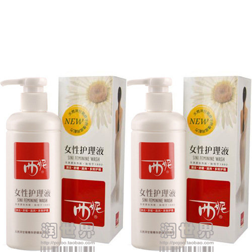 【图】<em>西妮女性</em>护理液,<em>西妮女性</em>护理液网店,巧