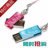 【官网查询】PNY 4Gu盘 必恩威 双子盘4G 4G旋转U盘 4G U盘特价