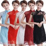 taobao english 15755928400