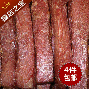  四川特产 传统手工现做 五香手撕牛肉条 经典零食 舌尖上的美味