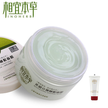 �������˱��ݹ�����ְײ�˯����Ĥ135G���ײ�ˮ��ʪ��ϴ��С��