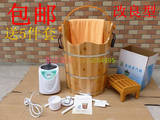 包邮香杉木桶熏蒸桶蒸汽桶蒸脚桶洗脚桶沐足桶足疗桶足浴桶泡脚桶