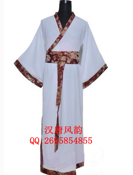 Ancient Chinese Outfits
