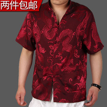 短袖唐装 男 中国风爸爸装 夏季男装上衣中老年唐装 本命年大码