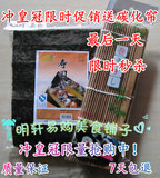 taobao english 14691760160