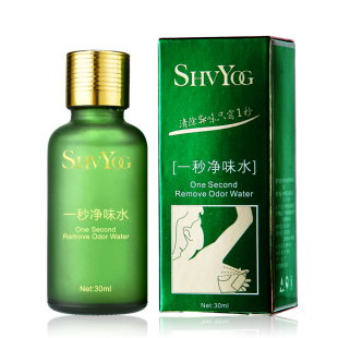 一秒净味水2送1 消除汗臭 根除狐臭腋臭止汗专柜正品