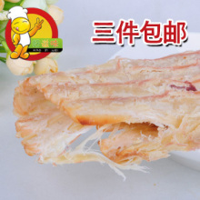 大连特产/[特级]手工碳烤果木熏烤手撕风琴墨鱼片　鱿鱼丝/250G