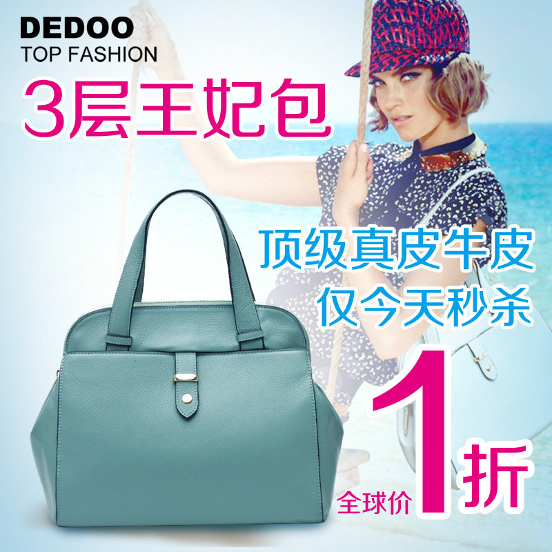 <em>穿</em>雪纺裙<em>配什么包包</em>好捏? - 淘宝网、天猫网购