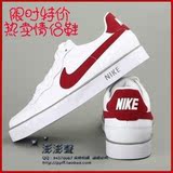 �Ϳ�/NIKE �¿����°�Ь �Ļ�Ь ����Ь ����ر�����˫���ʡ�