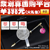钢笔 2011派克钢笔 正品 派克金笔 卓尔丽雅18K钢笔《包邮+墨水》