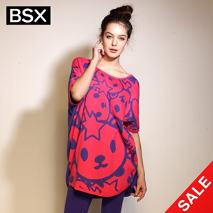 50 percent Giordano BSX hit Cubs bat sleeve round neck knit shirt dress knitted sweater 04352000