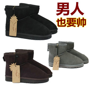  雪地靴男清仓低筒男士雪地靴男生雪地靴男款雪地靴牛筋底真皮靴子