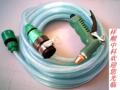 15米加厚型水管铜枪头 家用洗车工具 洗车用品 高压洗车水枪