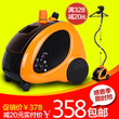 【一淘专享价】挂烫机贝尔莱德GS29-BJ家用挂式熨斗 正品包邮^@^
