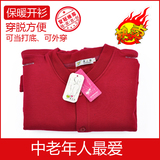 ���޼Ӻ����<span>��</span><span>����</span><span>����</span>Ůʿ����<span>��ů</span>����<span>����</span>��ʿ���������ް� ��ů����Ʒ��