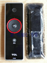 TCL原装原厂 RC09E RC09S互联网MITV液晶电视专用旋转飞梭遥控器