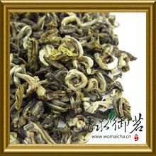 2011新茶！浓香特级茉莉花茶叶 玉螺王70元500克包邮 赠铁罐+提袋