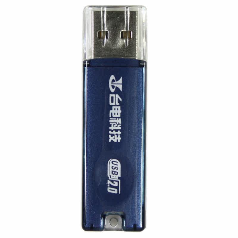 台电 u盘 32g u盘 32G 晶彩 可爱创意优盘 U盘32g 正品特价包邮