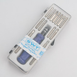 特卖场 国产精品16件套 组合螺丝刀 16合1拆机工具