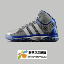 ר����Ʒ Adidas adiPower Howard �������¿� �׻��� G20283