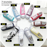 taobao english 9445619687