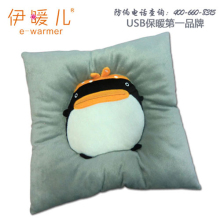 ��ů����Ʒ �����칫 usb���������� ů�ű�ů���� ���ε� ��ϴ