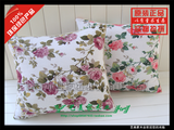 taobao english 14164570115