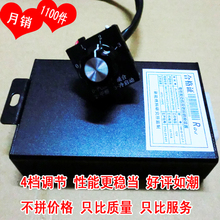 2012新4档冷启动型汽车改装甲醇控制器套件甲醇双燃料控制器