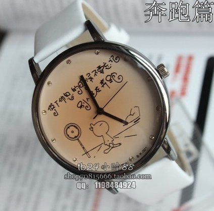 【多图】潮流<em>女生</em>手表 - 潮流<em>女生手表品牌</em>|价格