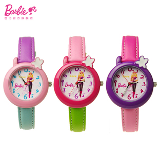  Barbei正品芭比手表 女生儿童学生手表 撞色表带 特价