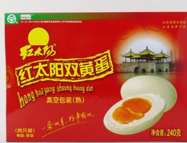  扬州特产 红太阳双黄蛋 四只装 高邮双黄蛋 咸鸭蛋 毛重400g