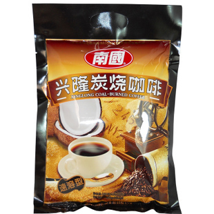  两袋包邮/海南特产/南国兴隆炭烧咖啡320克/食品/休闲/速溶/正宗