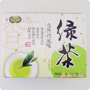  【都市翡翠】绿茶袋泡茶 抗衰老 瘦身减脂 防癌降血脂 防电脑辐射