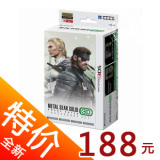 taobao english 15309960658