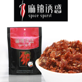 麻辣诱惑<span class=H>食品</span> 四川麻辣牛肉干 牛肉条 牛肉丝 80后零食小吃特产