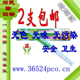 ����ʯ��������Ч���ҩ����� ɱ���  �Ϳ����������<span class=H>����</span>