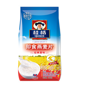 【天猫超市】桂格即食燕麦片经典原味1千克/袋 杂粮粗粮无糖食品