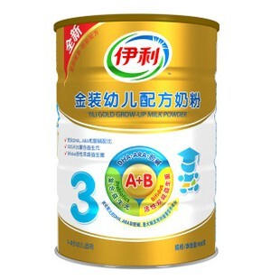  伊利金装幼儿配方奶粉 A+B 3段900克听装 1-3岁 30045