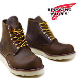  REDWING 9111红翅膀木村头层牛皮休闲户外靴木村最爱工装靴马丁靴