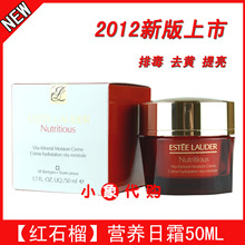 ��Ʒ���� ���°� ��ʫ���졾�Ŷ����ա��ʻ�Ӫ����ʯ����˪ 50ML
